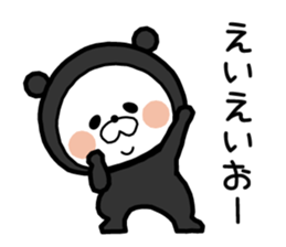 8980431