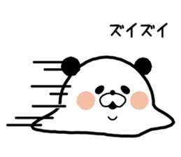 8980448