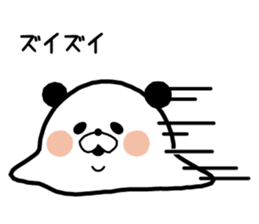 8980452