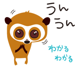 8982416