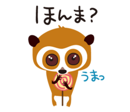 8982423