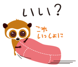 8982431
