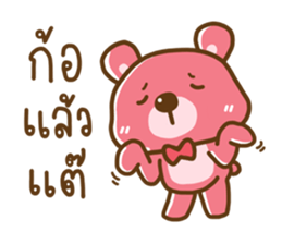 8983137