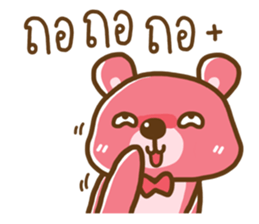 8983143
