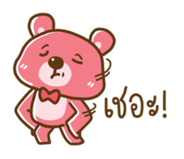 8983163