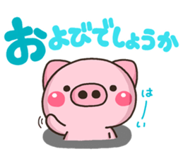 8983410