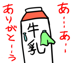 8983990