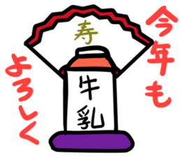 8984012