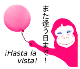 8984187