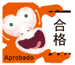 8984200