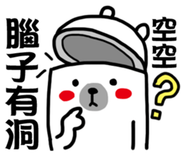 8984299