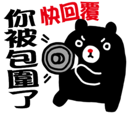 8984301