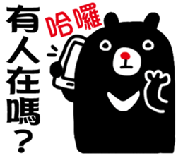 8984305