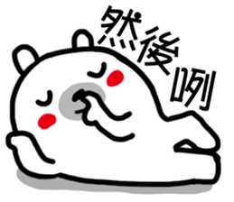 8984308