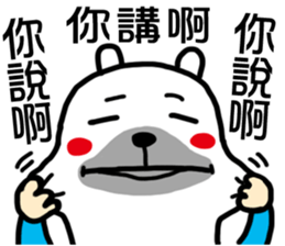 8984311