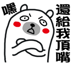 8984319