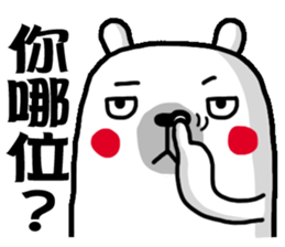8984328