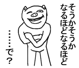 8984703