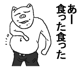 8984711