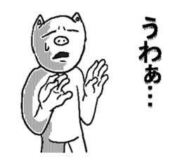 8984713