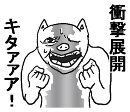 8984714
