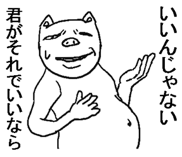 8984717