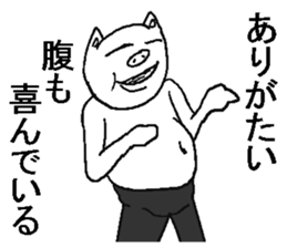 8984718