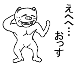 8984722