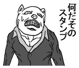 8984731