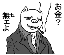 8984732