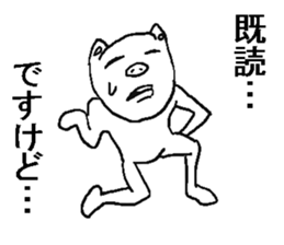 8984733