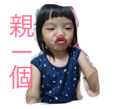 89849701