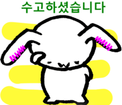 8985072