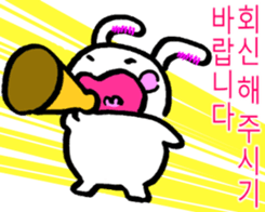 8985076