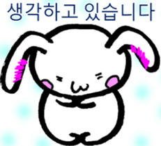 8985082