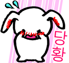 8985091