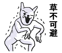 8985224