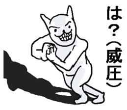 8985225