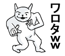 8985230