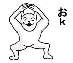 8985232