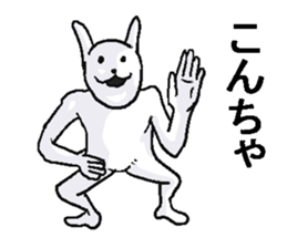 8985233