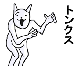8985237