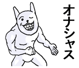 8985240
