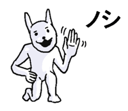 8985242