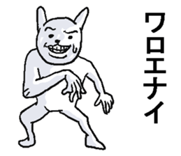 8985245