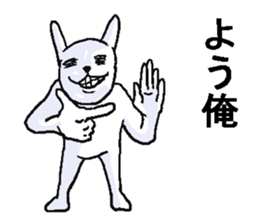 8985246