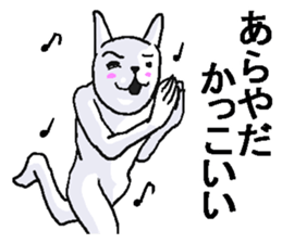 8985249