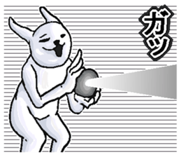 8985255