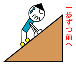 8985737