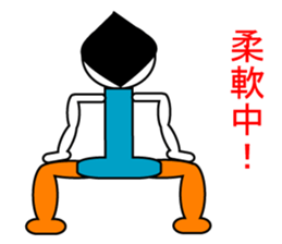 8985738